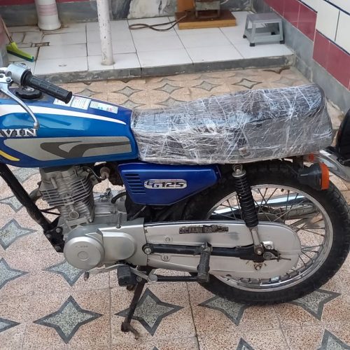 اهواز شیبان