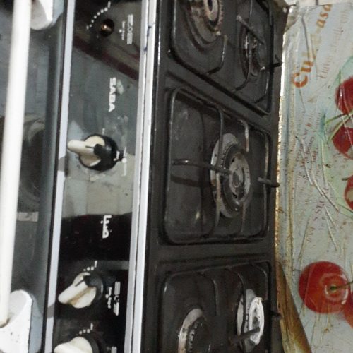 گاز پنج شعله