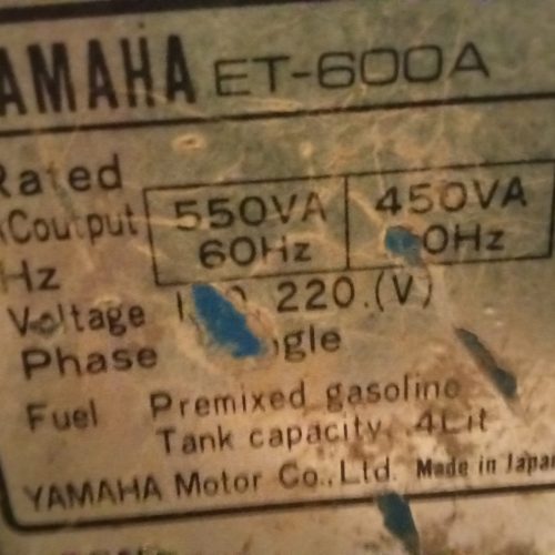 فروش یک عدد موتور برق ژاپنی  یاماها موتور گلد