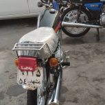 موتور سیکلت