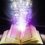 سرکتاب فال قرآنی طالع بینی تضمینی