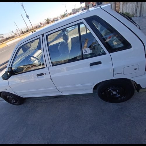 هاچ بگ تمیز