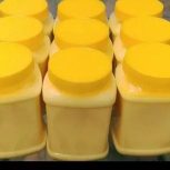 ساری یاغ شاه بلاغ رسید