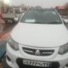 فروش فوری کوییک R