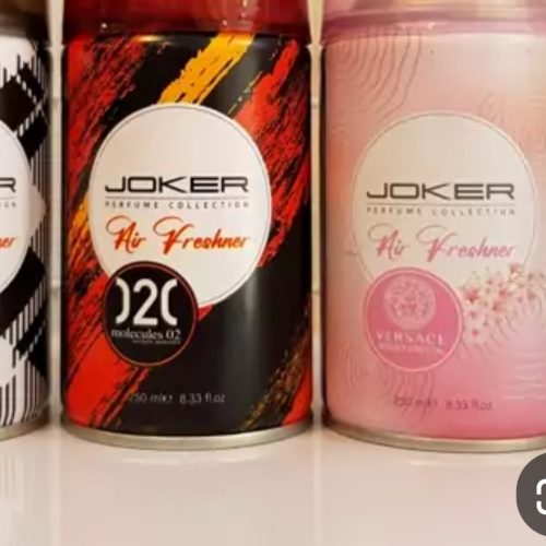 کرم ابرسان واسپری هواو اسپری بدن  زیر قیمت وارزان