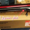 قطعات ماشین های جک و کی ام سی kmc تی 9 تی 8 کا 7 جی 7 آ5 ایکس 5  T9 t8 K7 J7 A5 X5