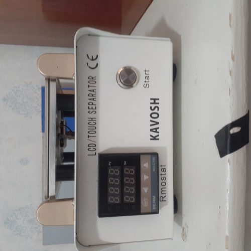 فروش وسایل تعمیرات موبایل