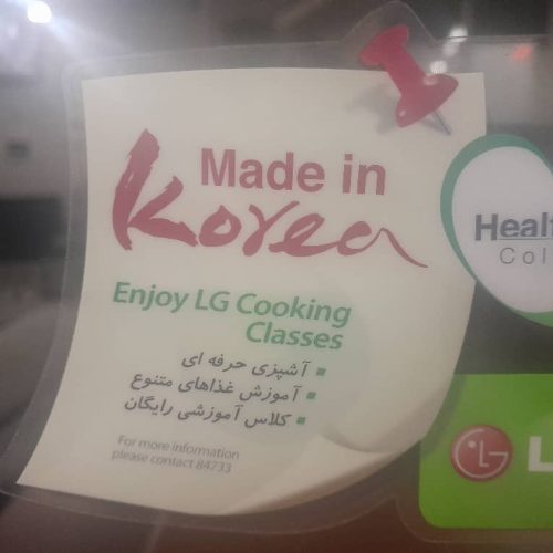 ماکروویو کاملا نو که قسطی هم پذیرفته میشه