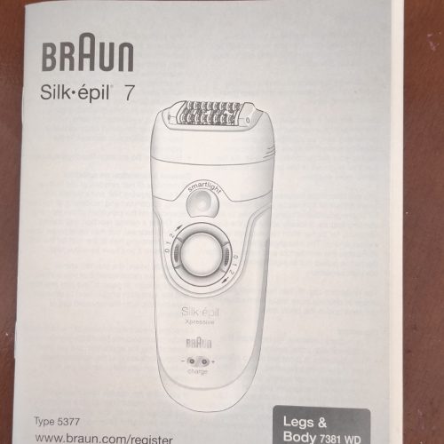 اپی لیدی براون