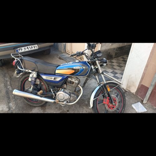 موتور ساوین