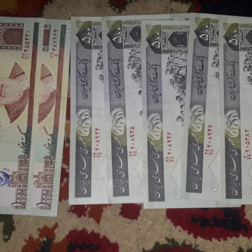 اسکناس جمهوری قدیمی