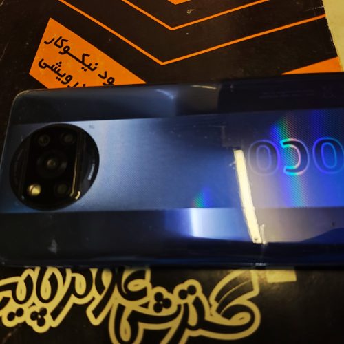 گوشیpocox3pro