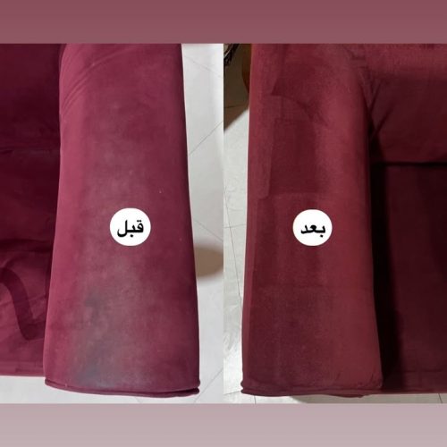 مبل شویی پارسا