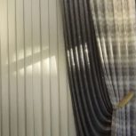 والان پرده نو