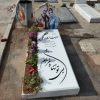 《 سنگ مزار هما 》