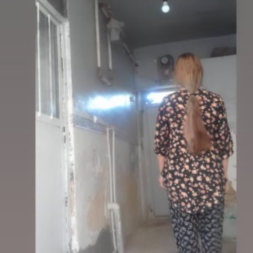 موی هفتاد سانت