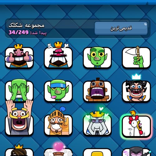 اکانت کلش رویال42 و 14