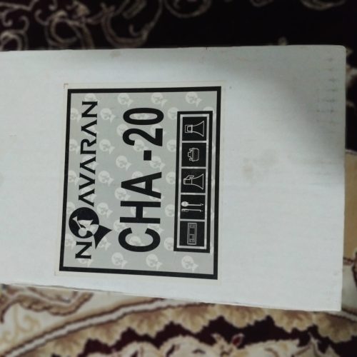 بلندگوی جار