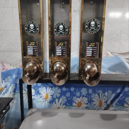 تجهیزات کامل کافه