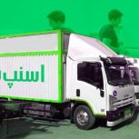 باربری اسنپ…اسنپ بار