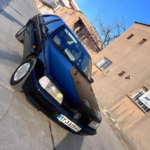 مایل به فروش