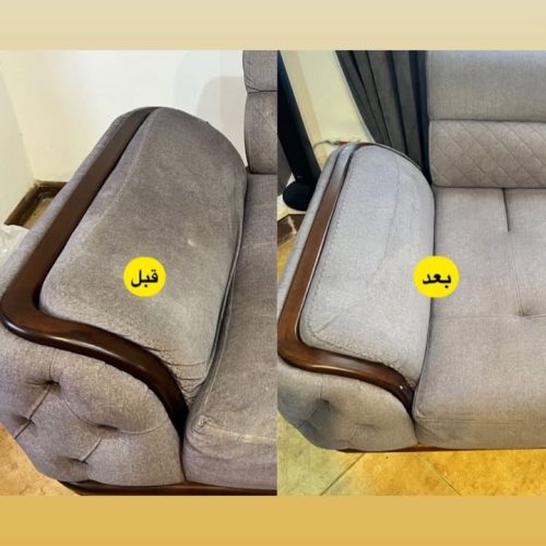 مبل شویی پارسا