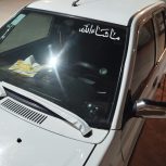مدل 95
