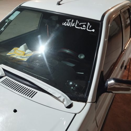 مدل 95
