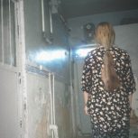 موی هفتاد سانت