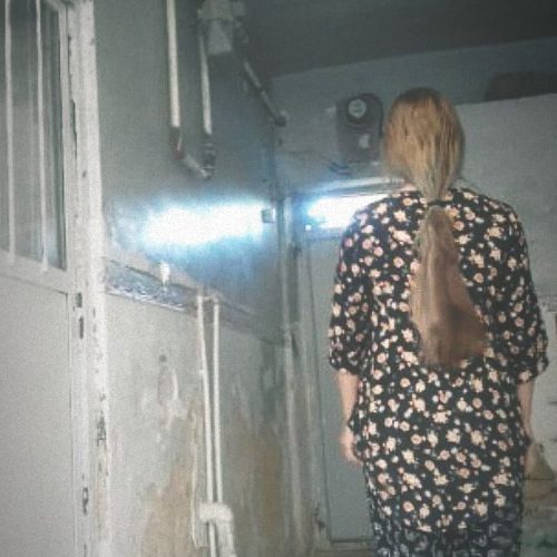 موی هفتاد سانت