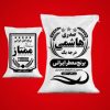 برنج /برنج ایرانی /هاشمی/اعلا/هندی