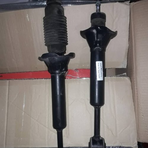 کمکی‌‌بورژون‌پراید