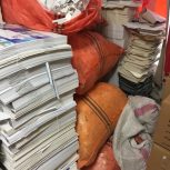 کارگر ساده جهت پوشال گیری