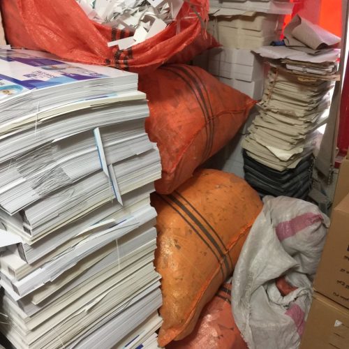 کارگر ساده جهت پوشال گیری