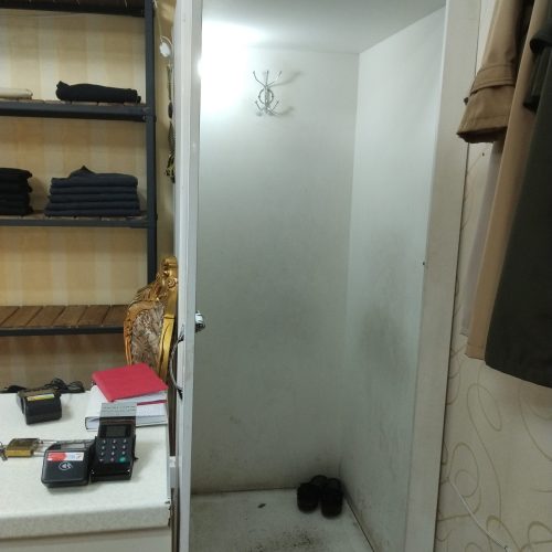 پرو مغازه بوتیک