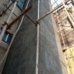 استا بنا هستم