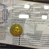 هیوندا آزرا مدل 97
