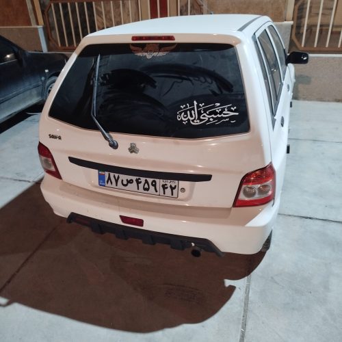 مدل 95