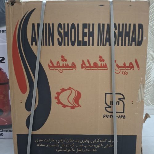 مقداری لوازم خانگی دارم واسه فروش زیر قیمت بازار