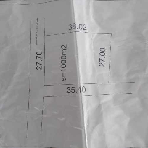 فروش زمین کشاورزی1000