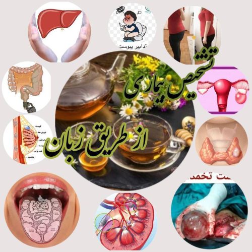 کار در منزل