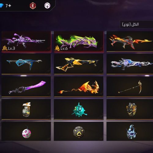 اکانت فری فایر