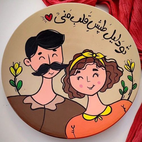 دیوارکوب سفالی