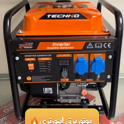 موتور برق موتور اب کفکش سمپاش علفزن پمپ اب لجن کش