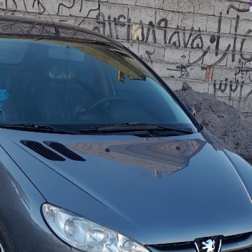 206تیپ 2 بی رنگ