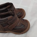 بوت پسرانه نو