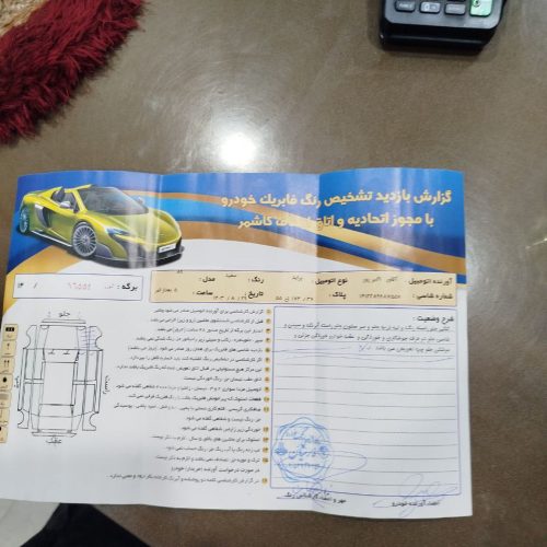 پراید 89 دوگانه‌سوز کارخانه