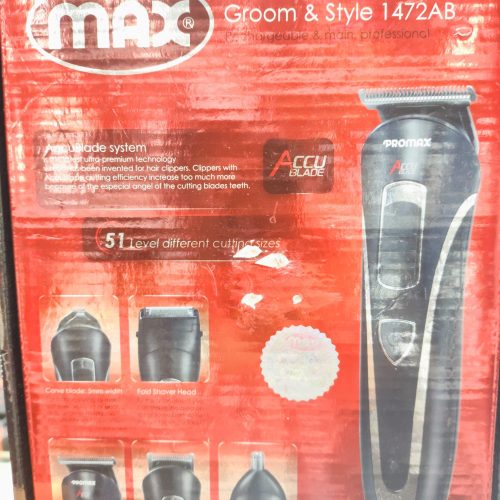 ریش تراش  pro max