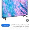 تلویزیون سامسونگ 55 اینچ نو با گارانتی طلایی