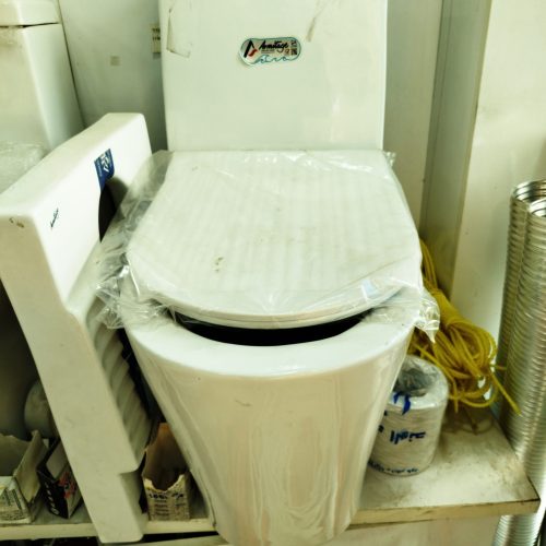 گروه تاسیساتی شهر